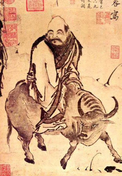 Portrait of Laozi